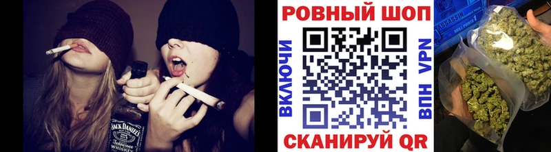 Где купить наркотики Октябрьск Бошки Шишки Мефедрон ЭКСТАЗИ АМФ ГАШ APVP