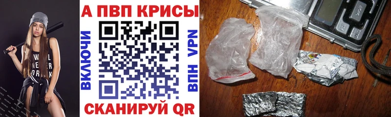 hydra зеркало Октябрьск А ПВП СК КРИС