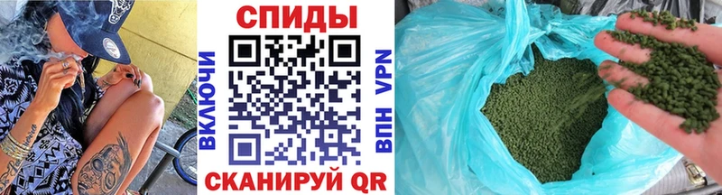 Бутират GHB  omg как войти  Октябрьск 