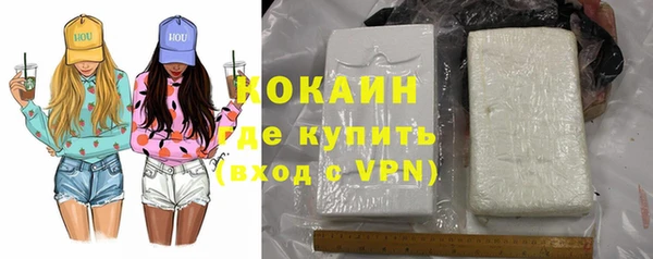 мяу мяу мука Баксан