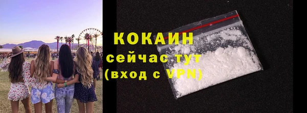 кокс Балахна