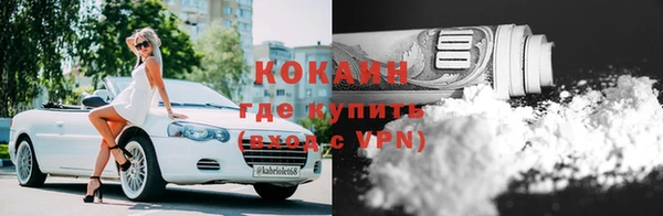 кокс Балахна