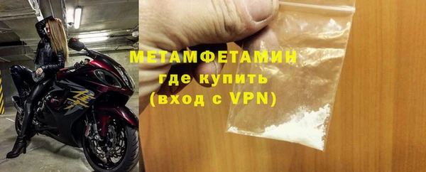 мяу мяу мука Баксан