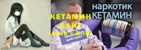 мяу мяу мука Баксан
