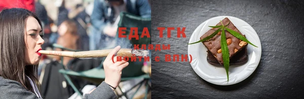 кокс Балахна