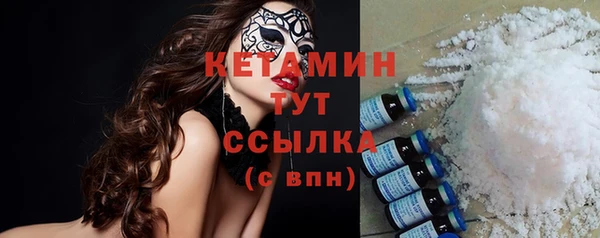 кокс Балахна