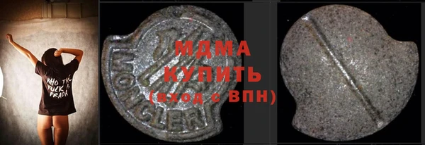мяу мяу мука Баксан