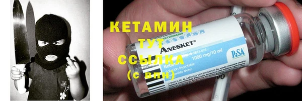 мяу мяу мука Баксан