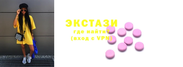 мяу мяу мука Баксан