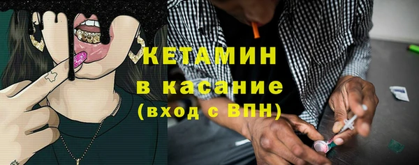 мяу мяу мука Баксан