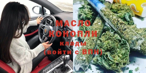 мяу мяу мука Баксан