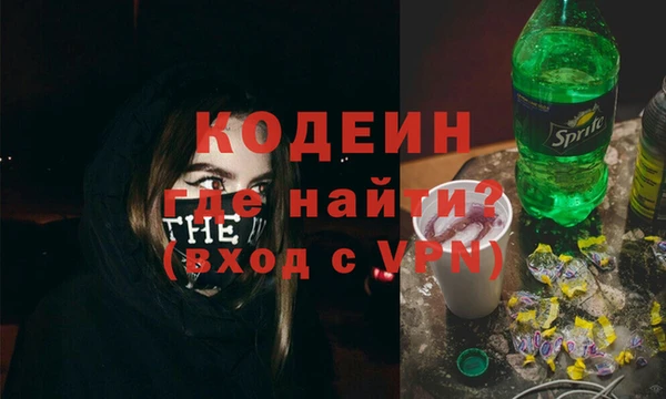 мяу мяу мука Баксан