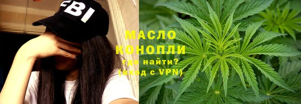 мяу мяу мука Баксан