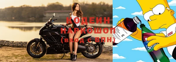 кокс Балахна