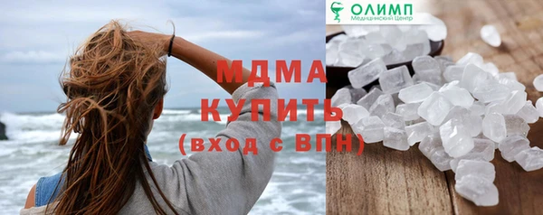мяу мяу мука Баксан