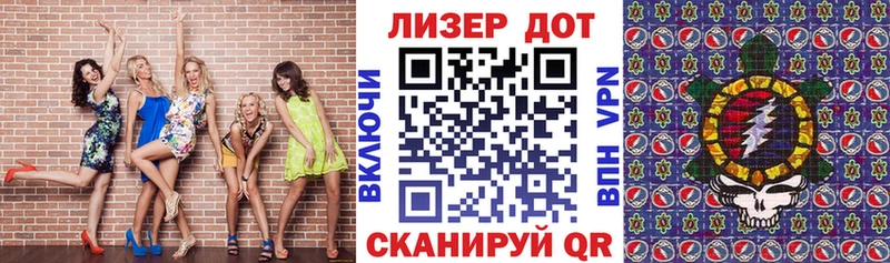 Марки NBOMe 1500мкг  Октябрьск 